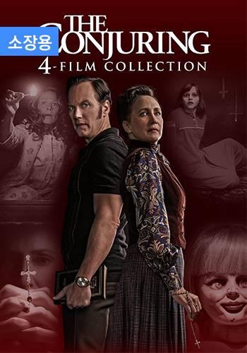 컨저링 영화 4편 컬렉션